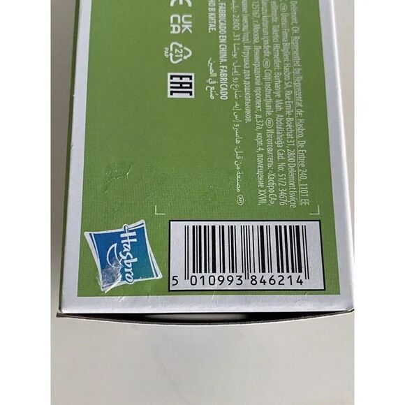 Peppa Pig BEDTIME WITH PEPPA Bedroom Play Set New In Box - Picture 11 of 11